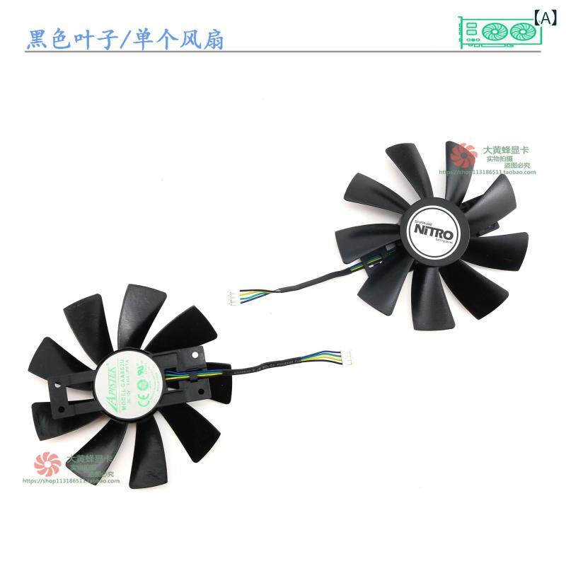 グラフィクス歌留多 冷やかす気違い R9 380X R9 380  黒 白 LED