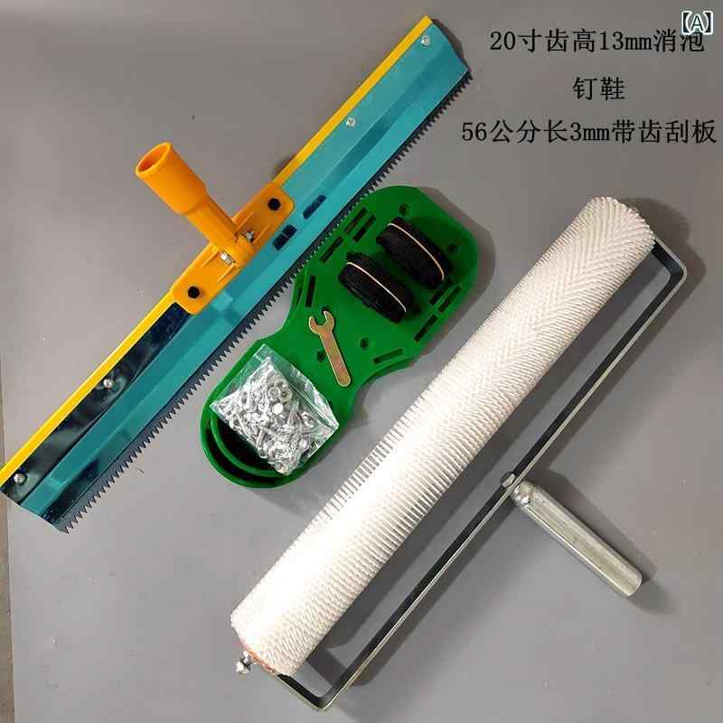 自流平 施工工具セット 消泡ローラー 耙子 刮板 刮刀 ?鞋 20寸 3mm歯 1.3cm針 5mm歯 3cm針 棒 套餐｜SUPERYOU