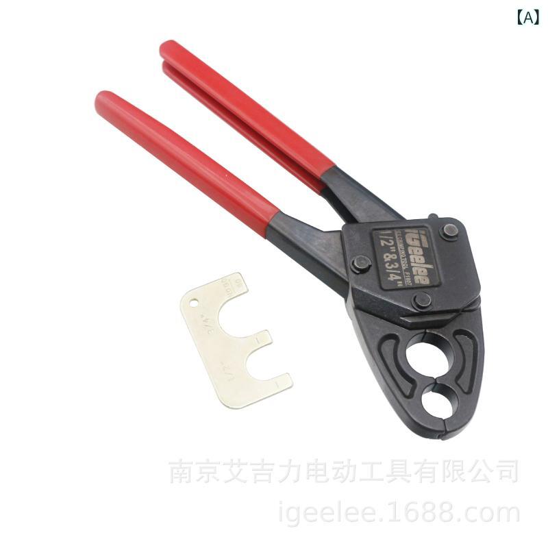圧管工具 手動 ・柑圧? 液? ?管? 不?? ・柑套 ?接? CW-1824 ・柑? 高・・? 物の具