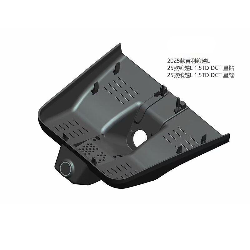行車書きとどめる儀 吉利 博越 帝豪 星越 専用 4K 超清 免走線 WIFI 170度 夜視 パーキング監督すること 回転運動録像 ・・撞感? かっこ良いAPP 捏ち上げる 前後録像 民族大移動偵測 30fps F1.5 大光圈 吸盤据え置き