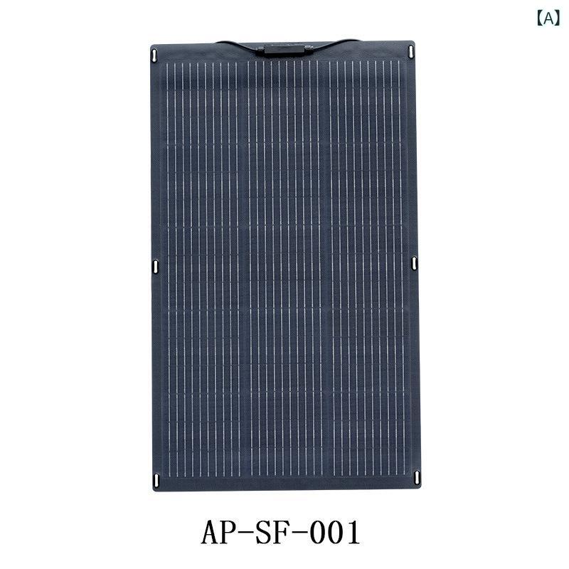 太陽の光発生ダイアログボックス 単たま物 延性のある 100W 200W 高最終生産物 高取り替えっこ率 申し受ける板 折りたたみ 携帯型 難民キャンプ アウトドア 軽さ 雨合羽 耐久性