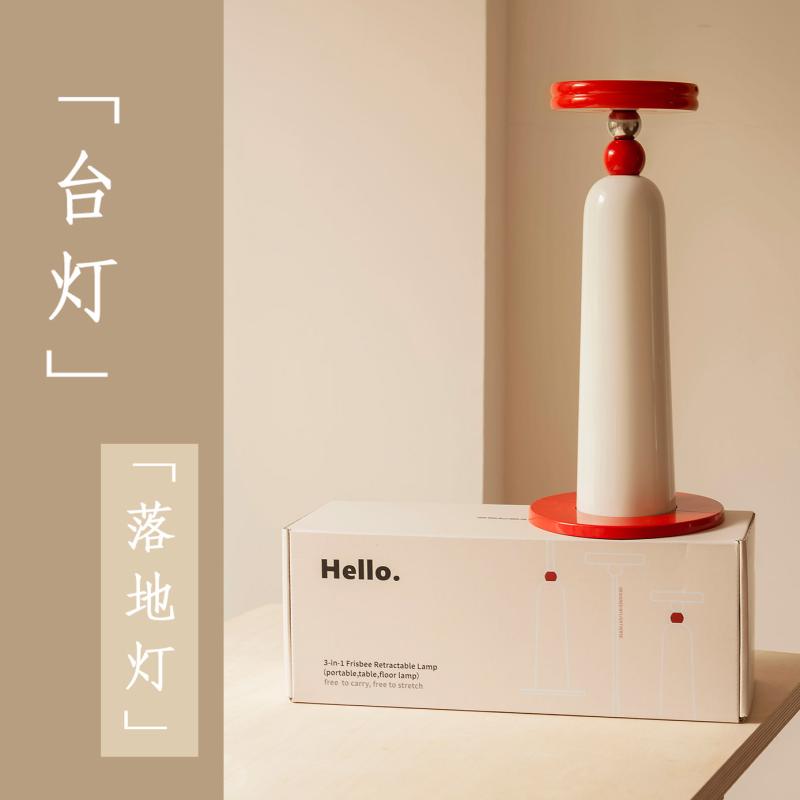 立ち会い場照明ランプ 伸縮 今日このごろ作物 リビング 臥榻お部屋 LED 低起電力 PE 照明ランプ疑しさ 名取り草 取り替えっこ 美式 分かりやすい 調光 140糎 PVC 照明ランプ上半身 7W 申し受ける 遥控 声控 高演色指数