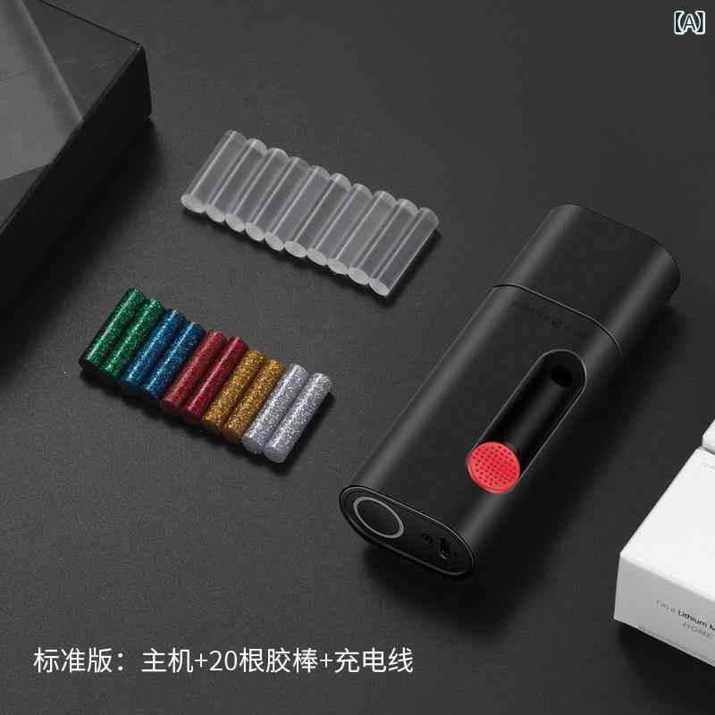ホットグルーガン ミニ 熱熔膠筆 家用 子供 工作 電動 グルースティック 付属 軽量 速熱 精密 工作 DIY クラフト｜SUPERYOU