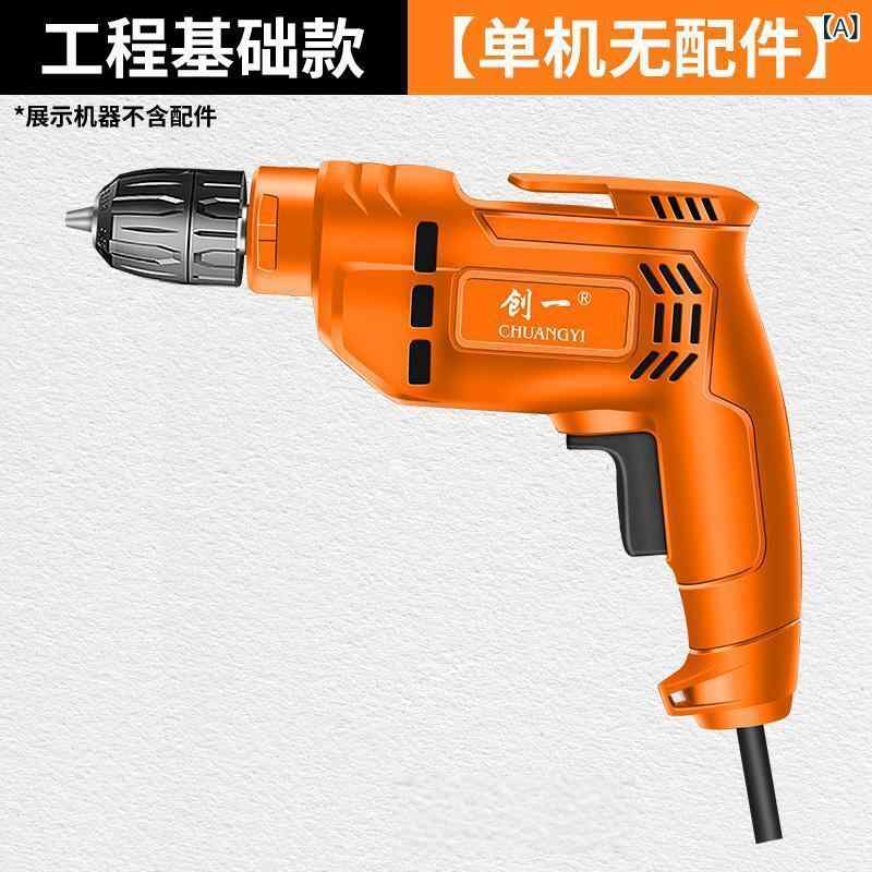 電動ドリル 大功率 電動ドライバー 穴あけ 電動工具 家用 工業用 家装 設置 装修 直向 手銃式 無極調速 三爪チャック 正反転 交流単相 直流 50V以上 250V以下 10mm最大径 ブラシモーター|SUPERYOU