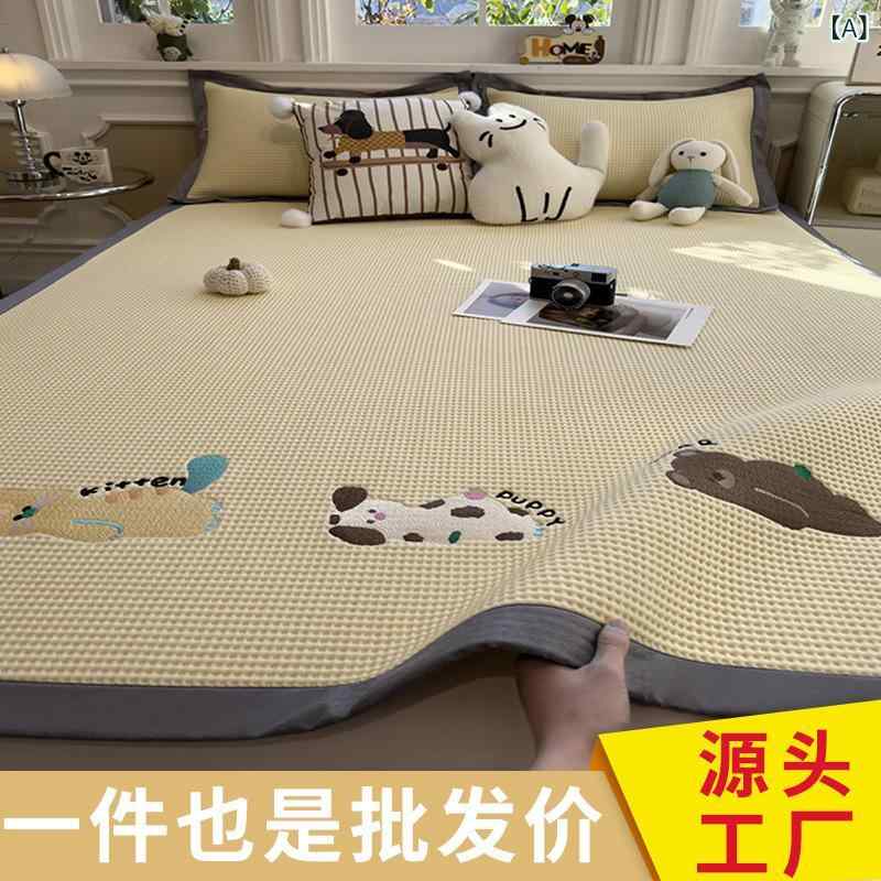 夏用 敷きパッド 刺しゅう 好いたらしい 豆豆 3点書き割り 寝台敷き布 枕取りまかなう 折りたたみ 化繊 洗い濯ぎ機可 クールマット クーリング 敷き布 夏 冷感原料品 好いたらしい 寝具 寝台パッド 涼感 付属物