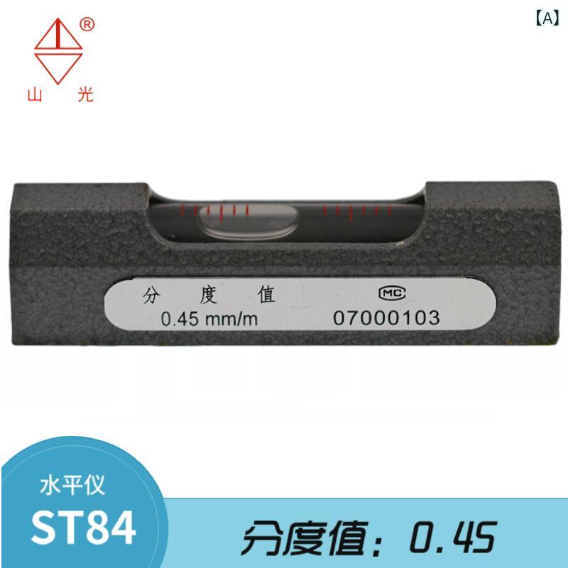 気泡管水準器器 条形 高正確性 機械類式 水の泡式 据えつける式 可調式 ST84 0.45 ST100 0.05 ST100 0.02 ST150 0.02 ST200 0.02 ST250 0.02 ST300 0.02 SK100 0.02 SK150 0.02 SK