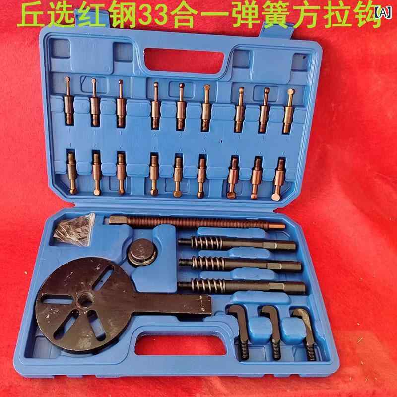 ベアリング 取出器 拉馬 内孔 物の具 拆卸 多役立つこと 全能 拉碼 拔輪 器 深溝球ベアリング 用 標準尺度部分品