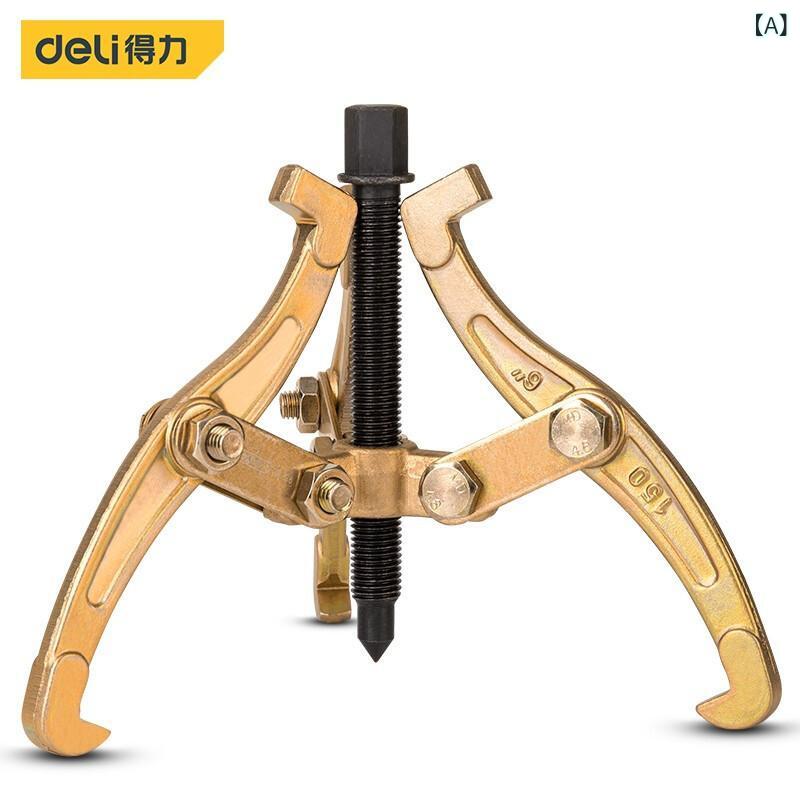 プーラー 三爪 ベアリング 取出器 拆卸工具 拉?器 引き出し器 二爪 ・姶爪 拉? 拉? 拔輪器 炭素鋼 工具 メンテナンス 修理 自動車 DIY バイク エンジン 機械|SUPERYOU
