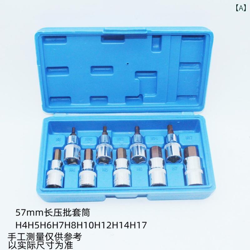 内六角 ソケット 電動 差しひびき鍵 六角頭 長尺 トルクス 批頭 物の具 書き割り 機修 S2鋼 クロムモリ鋼 Crバナジウム鋼 12.5粍 アロイ鋼