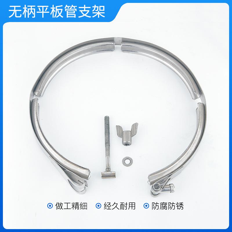 ステンレス鋼 鋼 V 形 抱箍 溝槽 接頭 管箍 管? 快装 朦々たる 冲? 双倍 ・柑箍