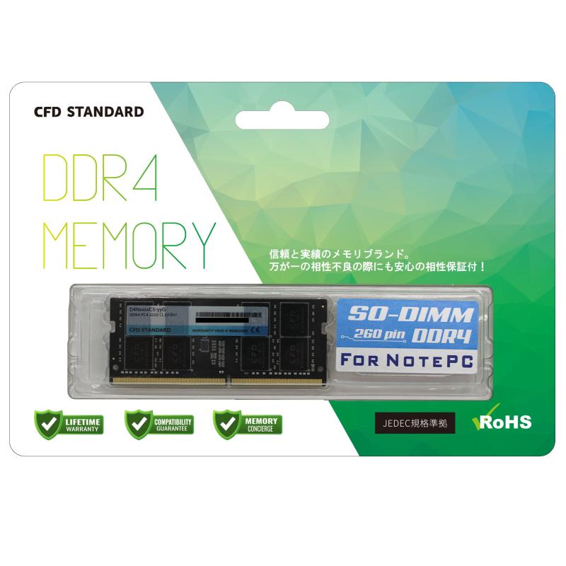 楽天市場】CFD Standard D4U3200CS-16G 288pin DDR4-3200 16GB x1