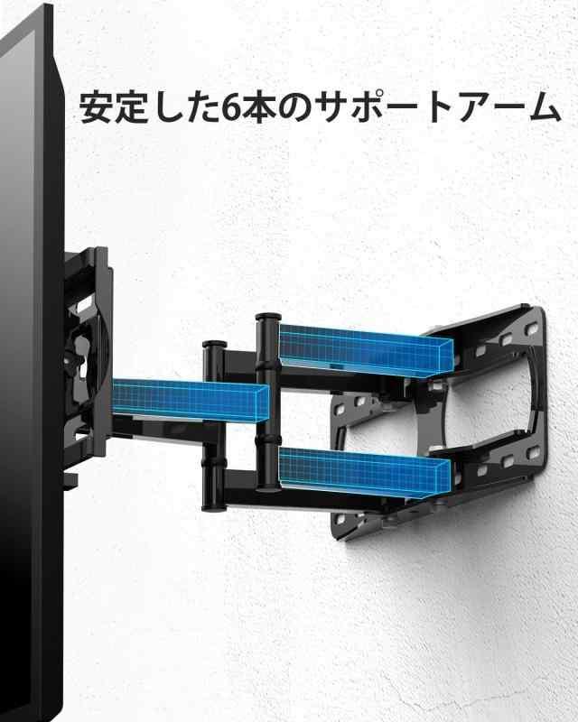 極美品 LG OLED 65E7P 65インチ テレビ 壁掛 スタンド付 TV 楽天市場】KAKOBON 全動式テレビ壁掛け26-65インチ対応 LCD/LED