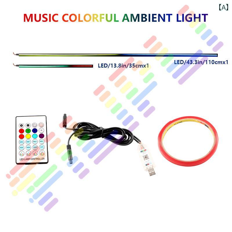 カー用品 メンズ レディース 64色 RGB 自動車 内装 幻彩 雰囲気 灯 全セット LED 灯条 幻彩 通用 隠し式 雰囲気 灯｜SUPERYOU