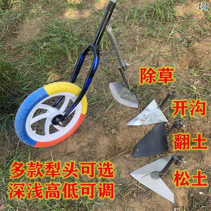 農学 物の具 手動 耕運機 除草機 開溝機 土起こし 畝立て 除草 耕耘 畑 ガーデニング