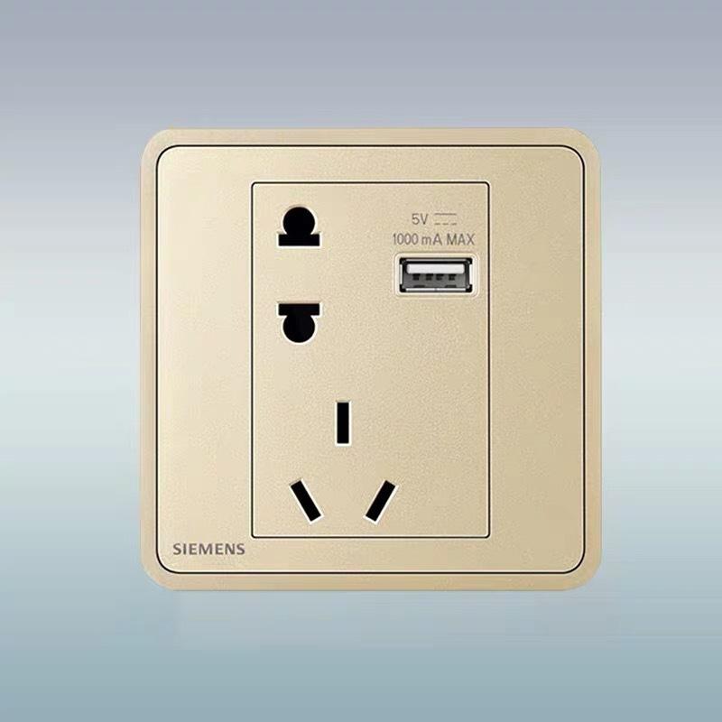 取り替えっこダイアログボックス 壁 差し込み USB 5口 LED付 ゴールド