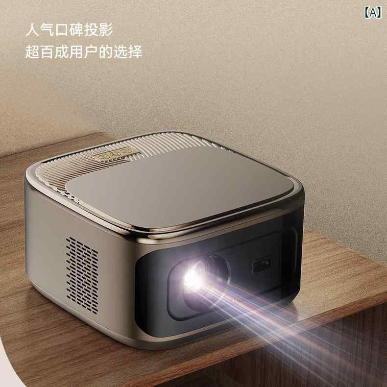 映写機 身寄り用 老人ホーム芝居小屋 4K 高解像力 黒 白 携帯型 パウダーコンパクト 自動小銃興味の中心 身寄り映し出す機