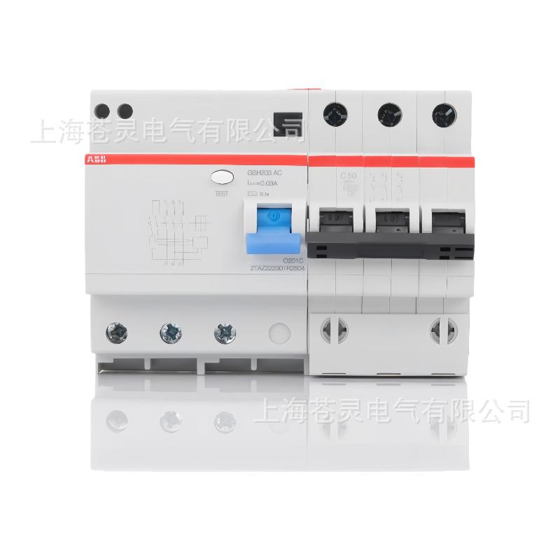 短絡保護すること器 GSH200C つづき物 AC 取り替えっこ 過電流保護すること 短絡差しつかえる器 作りつける 明かり作り付ける 配電盤用 保護すること作りつける 電気回路差しつかえる器