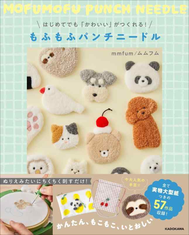 楽天市場】IVANKO(イヴァンコ) スタンダードペイントイージーグリップ