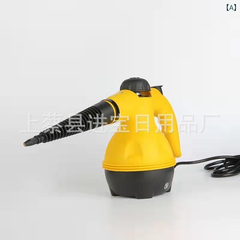 洗い濯ぎ機 水蒸気 熱気 高圧 身寄り用 御勤め用 黄味がかった 1000W