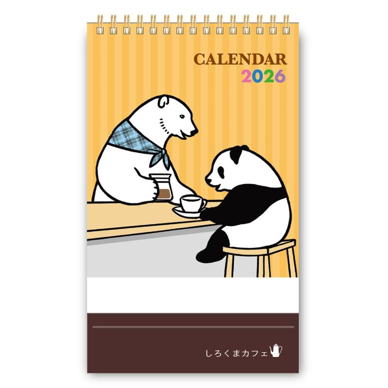 楽天市場】しろくまカフェ 2026年卓上カレンダー (M095-41) (711355