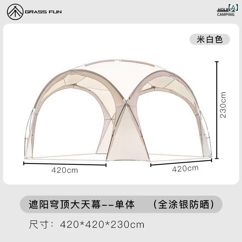 円蓋 メンズ レディース 象牙色 黒 牛津布 折りたたみ 雨合羽 グランピング 難民キャンプ 室外 室外 防風 遮光 軽さ パウダーコンパクト 持ちはこぶ 納める 飾り気の無い 築き上げる 水呑み衣料繊維 円型 420-420-230 300-300-230 3000