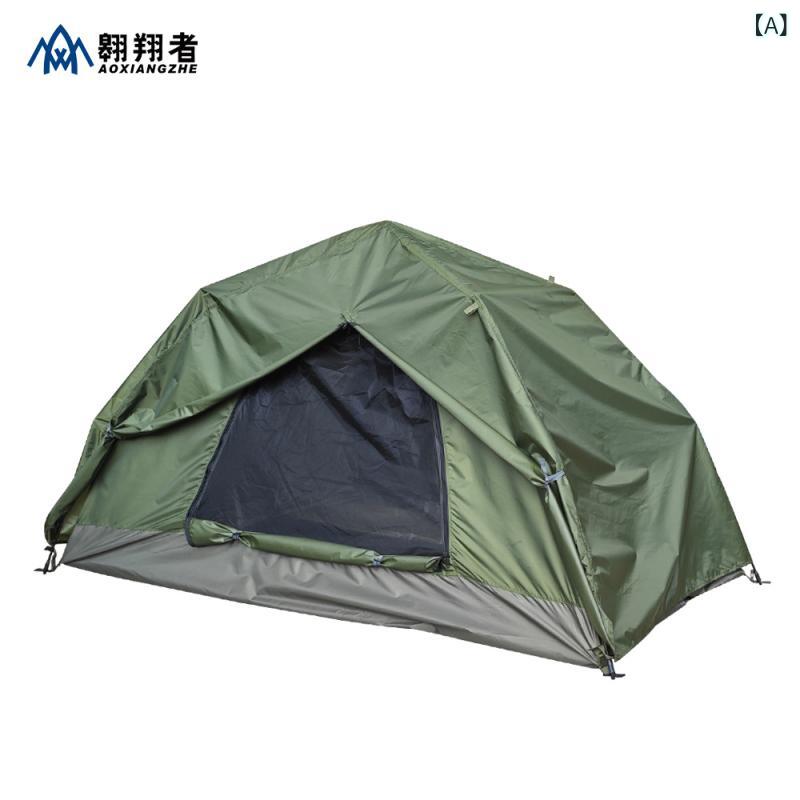 アウトドア 円蓋 軍用 緑であること 単人 双層 雨合羽 速開 幕舎 読み合わせる 3.5kg 210T ポリエステル 牛津布 2000粍 3000粍