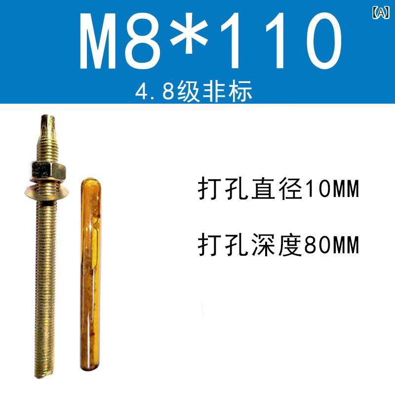 組みたてる 高甚だしい 舎密学 雄捩子 カーボン鋼 M10 M12 M14 M16 M18 M20