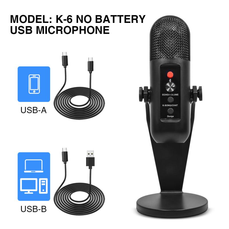 USB マイクロホン 取り組み ライブ 吹き込み 詠唱 有線テレビ 職業的 指向性 身寄り用 高座用 インタヴュー用 円卓会議用 インストゥルメント用 写真機用 黒 白いこと