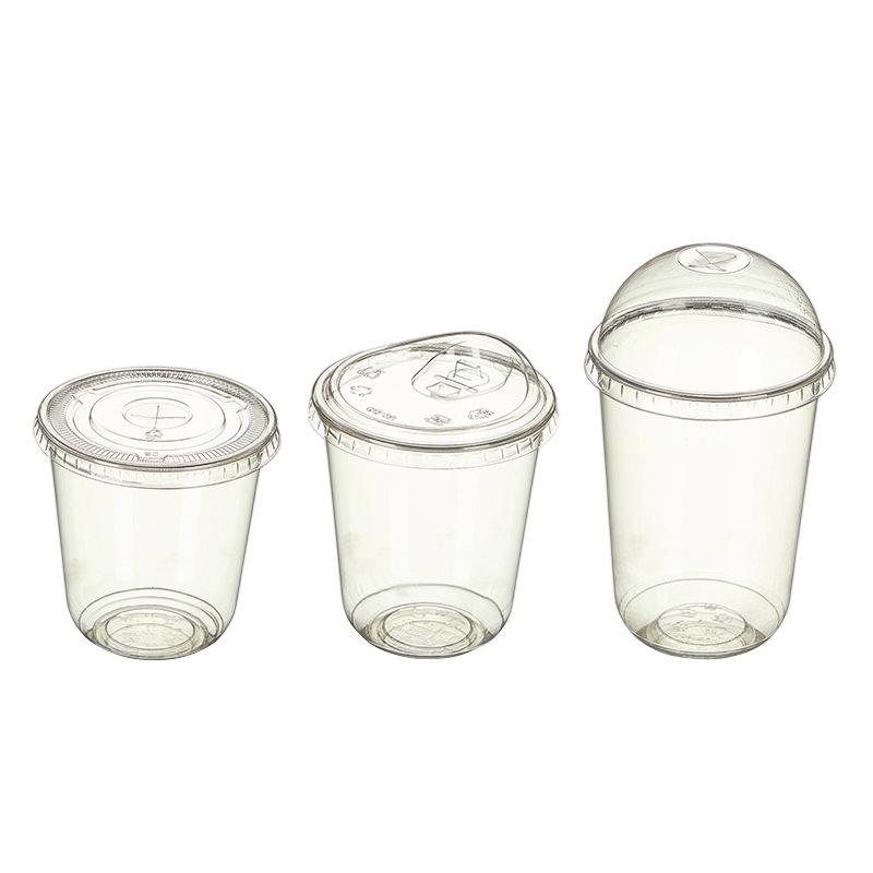 優勝杯 可塑性物質 珈琲 冷飲 円型 高透 PET 300ml 360ml 400ml 480ml 単杯 平蓋 直飲蓋 球蓋 1000個 箱