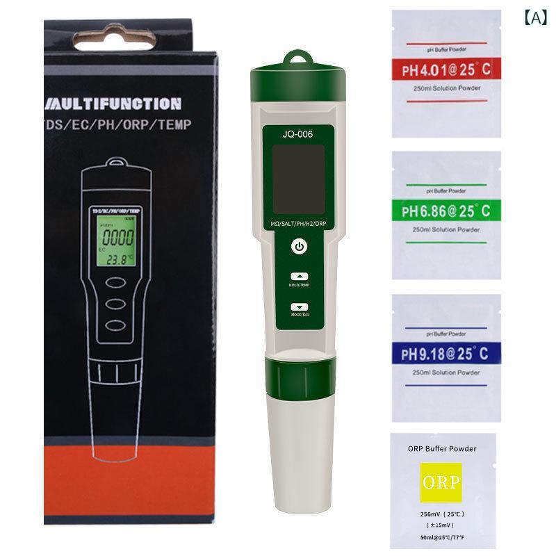 水質 さがし当てる器 十一緒になる 水質分析的思考器 PH TDS EC 塩気 SG ORP 富H H2 持ちこたえる率 栄養物液 価値付ける器 分析的思考器