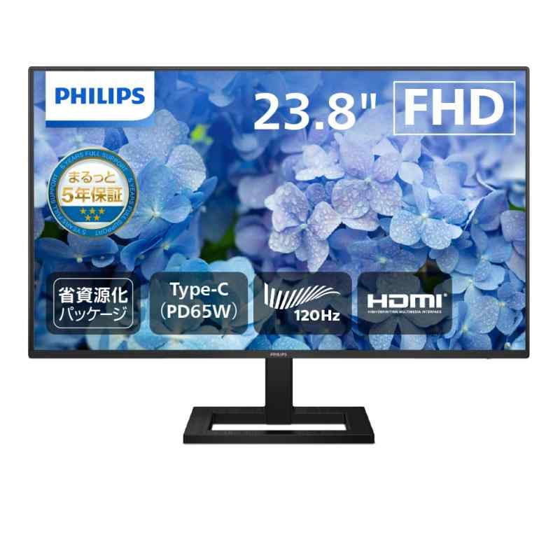 楽天市場】【 】PHILIPS EVNIA ゲーミングモニター (23.8インチ/180Hz