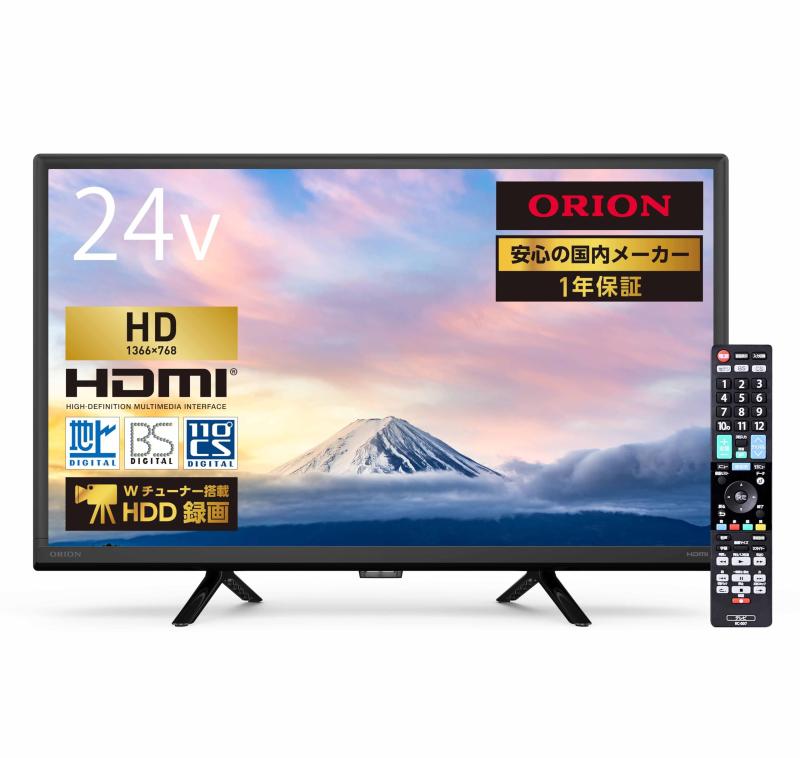 楽天市場】ORION OL24WD300 24V型 ハイビジョン液晶テレビ 地デジ BS