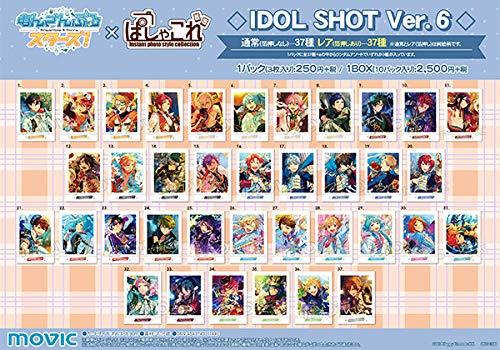 あんさんぶるスターズ！ ぱしゃこれ OFF SHOT Ver.4 5box あんさんぶるスターズ！ ぱしゃこれ OFF SHOT Ver.4: トレーディング