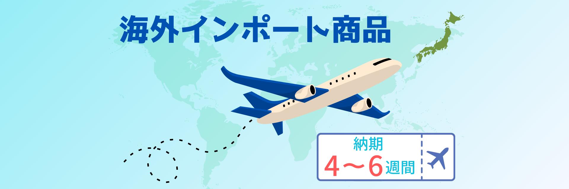 楽天市場】TANITA OP-031 収納スタンド (ホワイト) 車いす用体重計