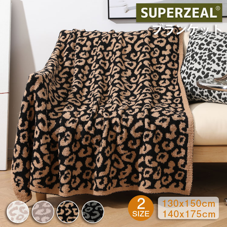 ☆新品・未使用☆UGG ヒョウ柄フリースブランケット 2025年最新】UGG 布団・毛布の人気アイテム - メルカリ