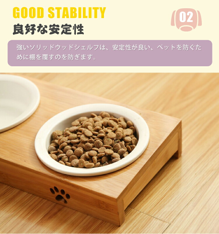 犬用 猫用 フードボウル ペット用品 木製 ペット食器 ペットボウル 食器 中型犬 ペット エサ台 犬 餌入れ 高さがある 陶器 愛犬 食事台 ダブル 猫用食器  エサ 小型犬 猫 給餌器 ボウル 犬用食器 スタンド 皿 室内犬 室内猫 ペット用食器・給水器・給餌器