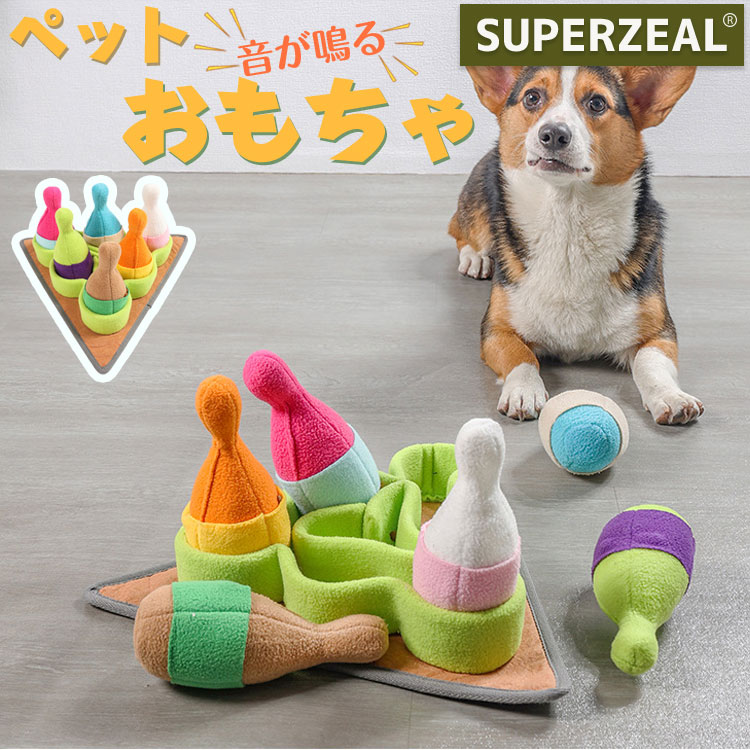 販売済み 犬チークゲーム