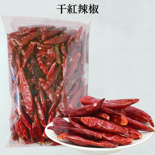 楽天市場】干紅辣椒約90g 赤唐辛子(トウガラシ) 赤とうがらし