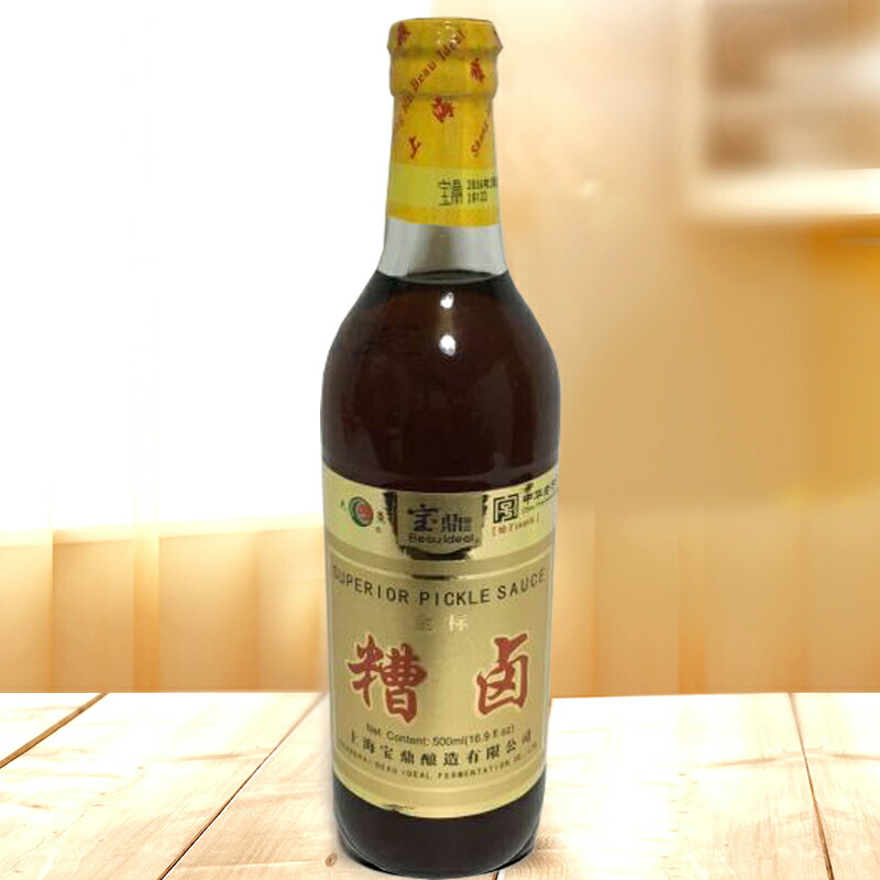 中国酒2本セット 楽天市場】出羽桜（でわざくら） 豪華飲み尽くしギフトセット
