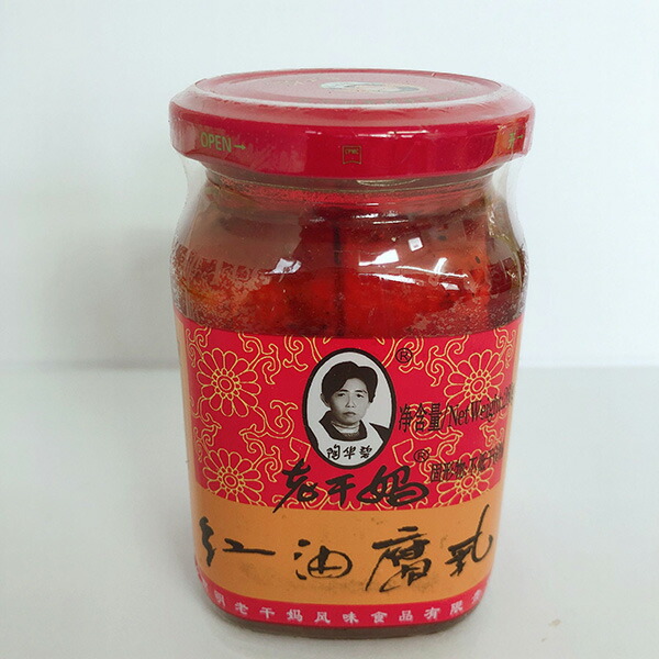 楽天市場】水晶蜜棗 シロップ漬けのナツメ 甘く優しい味わい 中国特産 茶菓子 低糖質みつ付き棗 200g : スペシャル・チャイナ