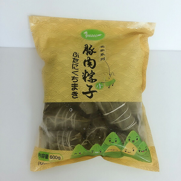 豚肉粽豚肉ちまき(しいたけ入り)12個入600g豚角煮入り冷凍商品笹ちまきモチモチ食感の中華ちまき【粽】【端午の節句】【当店オススメ】中国産