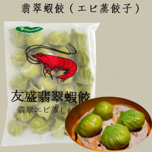 たけのこ imgrc0084032188.jpg