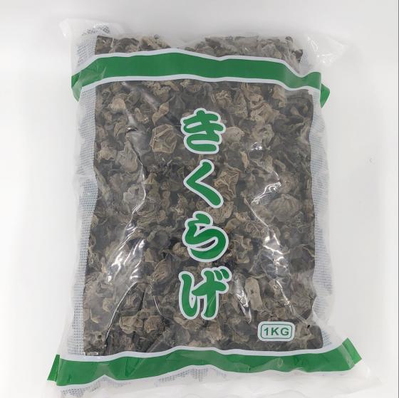 楽天市場 黒木耳 1kg 乾燥きくらげ 特選 キクラゲ 備蓄食 健康品 中国産 業務用 スペシャル チャイナ