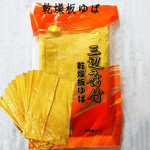 備前焼　寿老人　共箱　高さ22.5cm 東①か5-0211① タニト 備前焼 寿老人 共箱 高さ22.5cm 東①か5-0211① タニト 工芸品