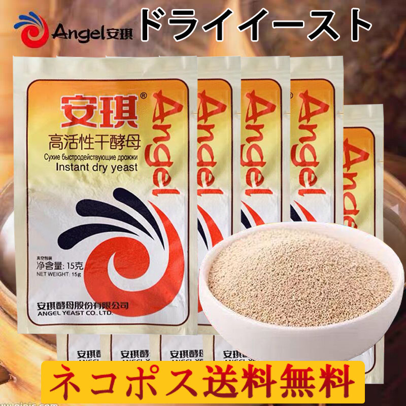 特黄小米 小米 あわ 粟 400g 20点セット Amazon.co.jp: 華華 黄小米【3点セット】粟 あわ 400gx3点