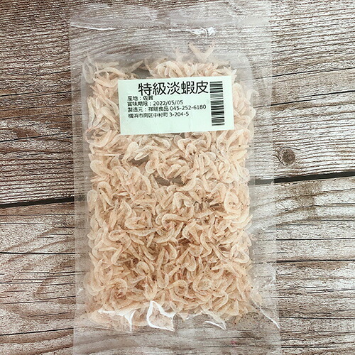 殻付きボイルえび 即食黒虎蝦1kg 冷凍海老 : ハッピーライフ