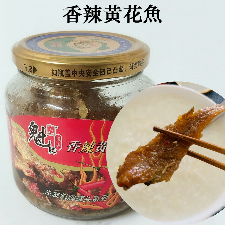 楽天市場】梅林午餐肉（方缶） ランチョンミート 備蓄食 味付け豚肉