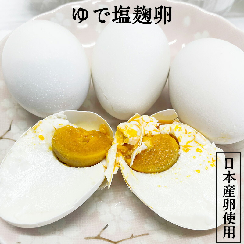 楽天市場】華華 白糯玉米棒5本セット もちとうもろこし 調理済み