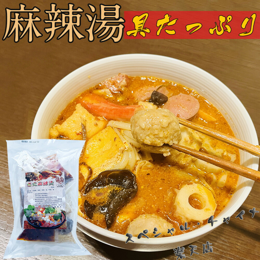 Amazon.co.jp: 好歡螺螺獅粉(黄色装)380g 螺子粉 オスーフェン