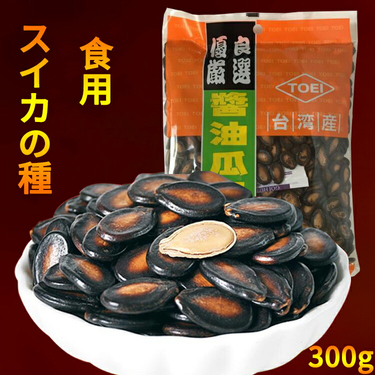 imgrc0066209363.jpg
